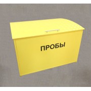 Ящик для хранения проб топлива