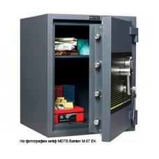 Сейф MDTB BANKER M 1255 2К Сейф MDTB BANKER M 1255 2К